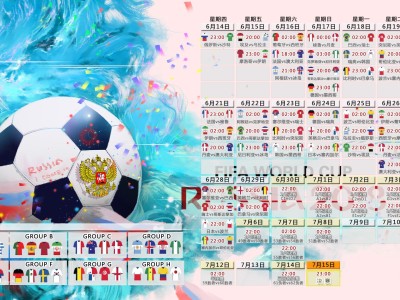 开云官网-当本菲卡的枪口遇上姆巴佩的锋芒，连续五场破门之后，谁能拦住这头野兽？姆巴佩五连击！本菲卡能否成为野兽的终结者？